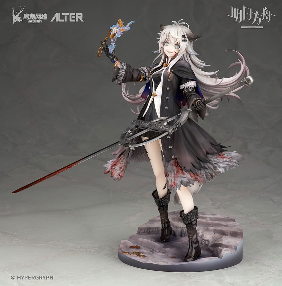 Arknights Lappland Horrormare Figure Ver. ALTER - Image 10