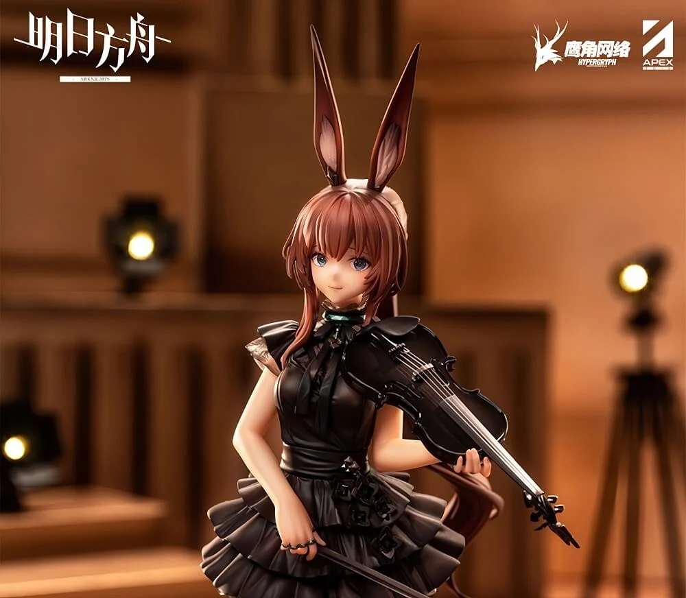 Arknights Symphony Amiya (For the Voyagers Ver.) 1/7 Scale Figure - Image 3