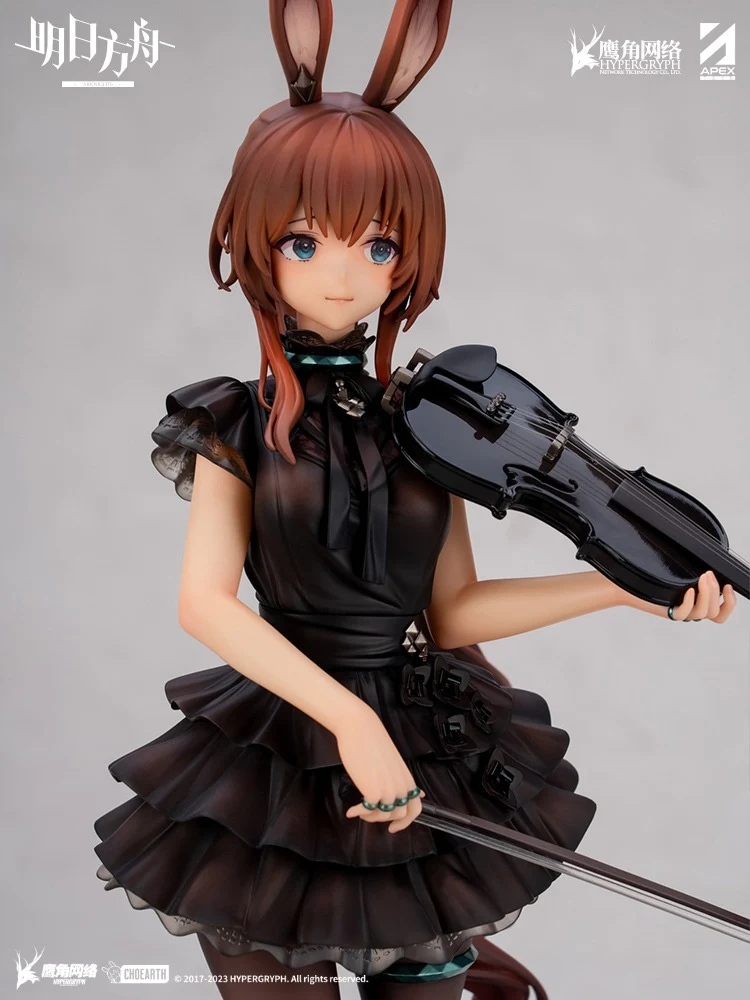 Arknights Symphony Amiya (For the Voyagers Ver.) 1/7 Scale Figure - Image 5