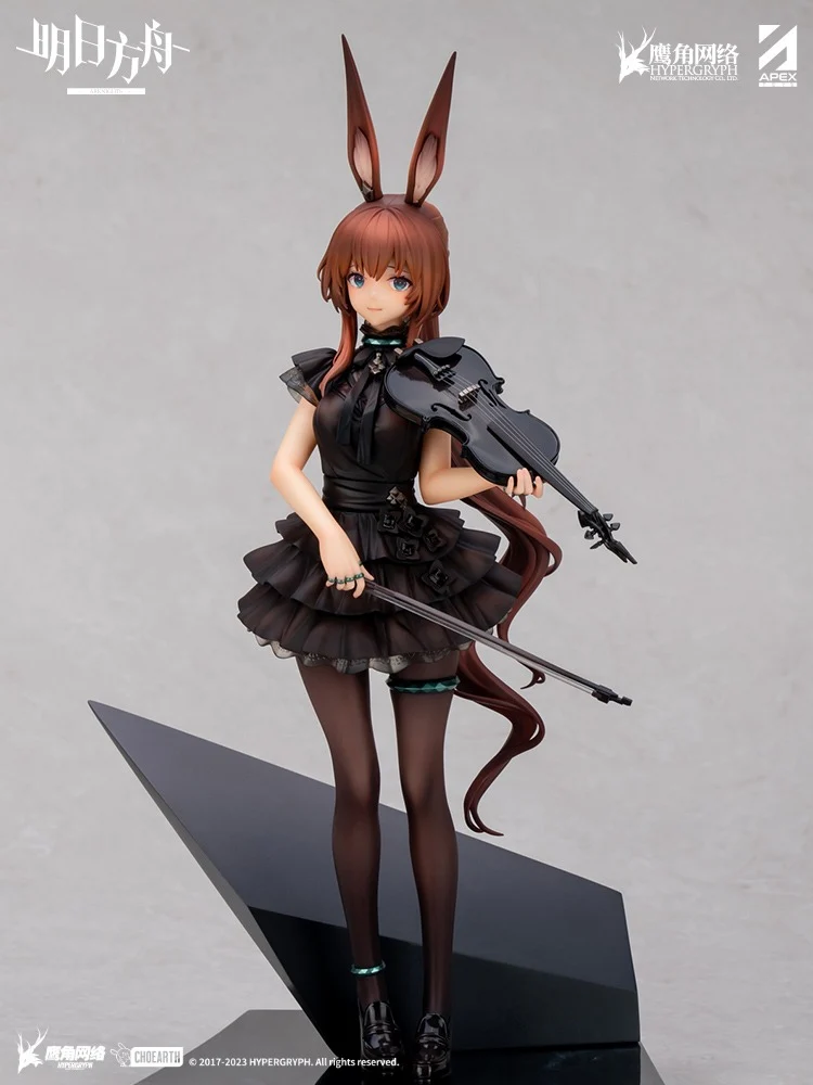 Arknights Symphony Amiya (For the Voyagers Ver.) 1/7 Scale Figure - Image 6