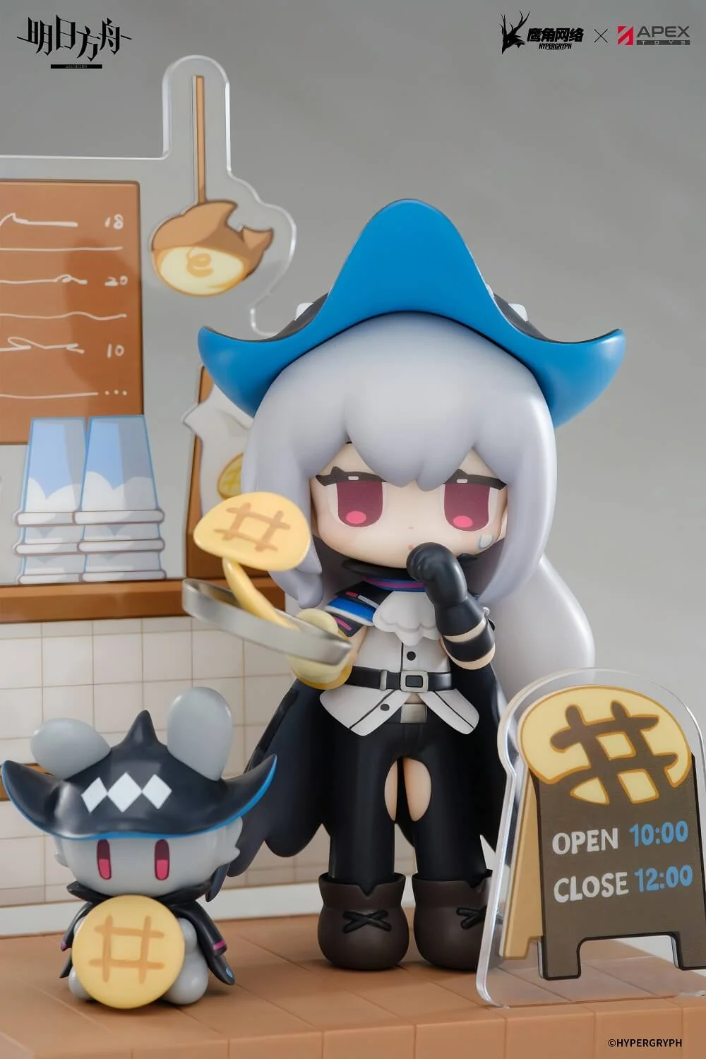 Arknights Dessert Time Chibi Figure Skadi/Specter - Image 9