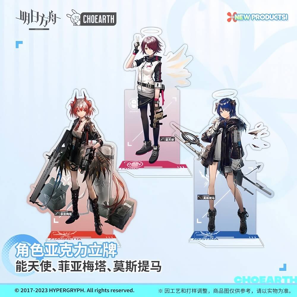Arknights Fiammetta/Exusiai/Mostima Acrylic character stand