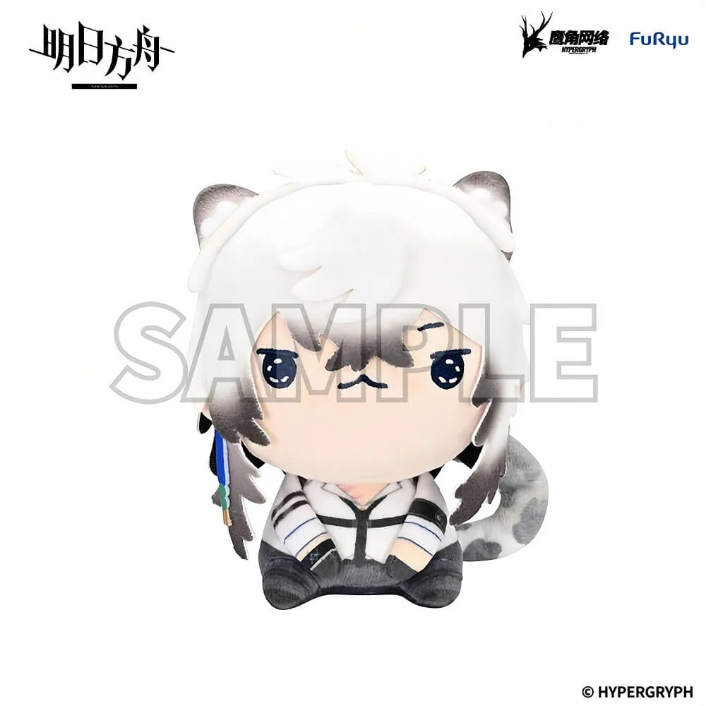 Arknights FURYU MOCHIPICO Plush Doll - Image 3