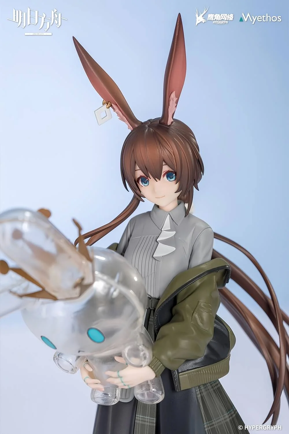Arknights Gift+ Series Amiya VER. - Image 3