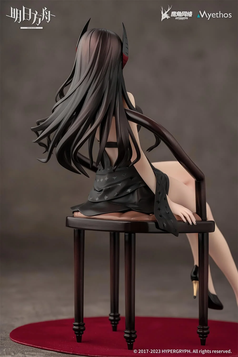 Arknights Formal Dress Ines Ver. 1/7 Scale Figure - Image 4