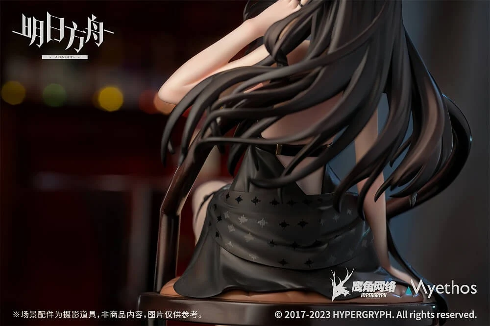 Arknights Formal Dress Ines Ver. 1/7 Scale Figure - Image 9