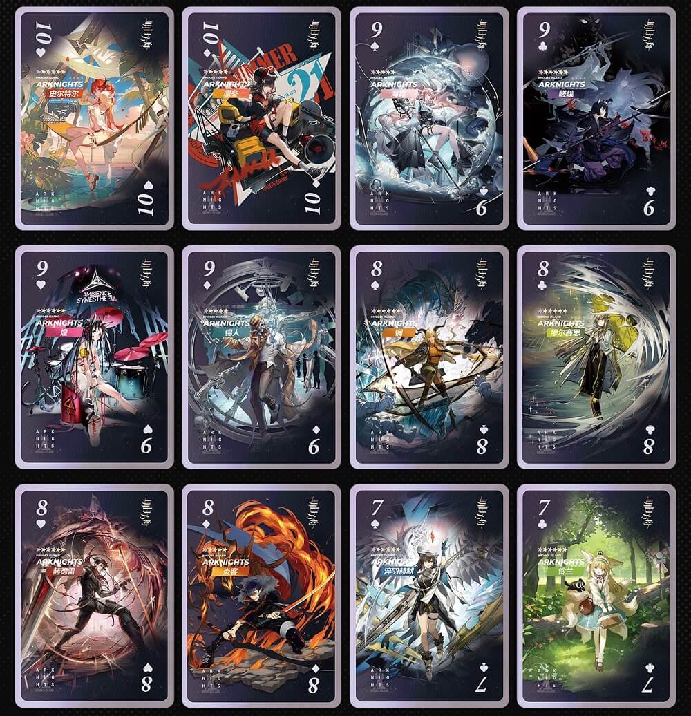 Arknights Laser Poker Cards - Image 5