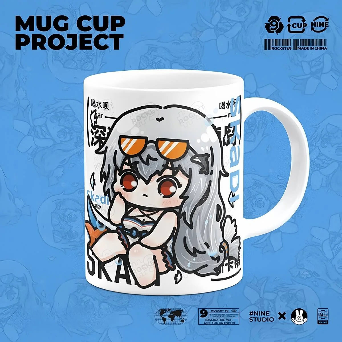 Arknights Mug Series - Image 13
