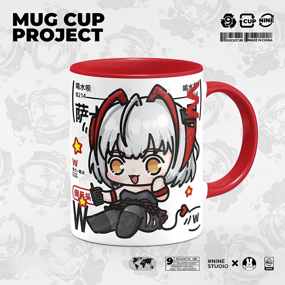 Arknights Mug Series - Image 17