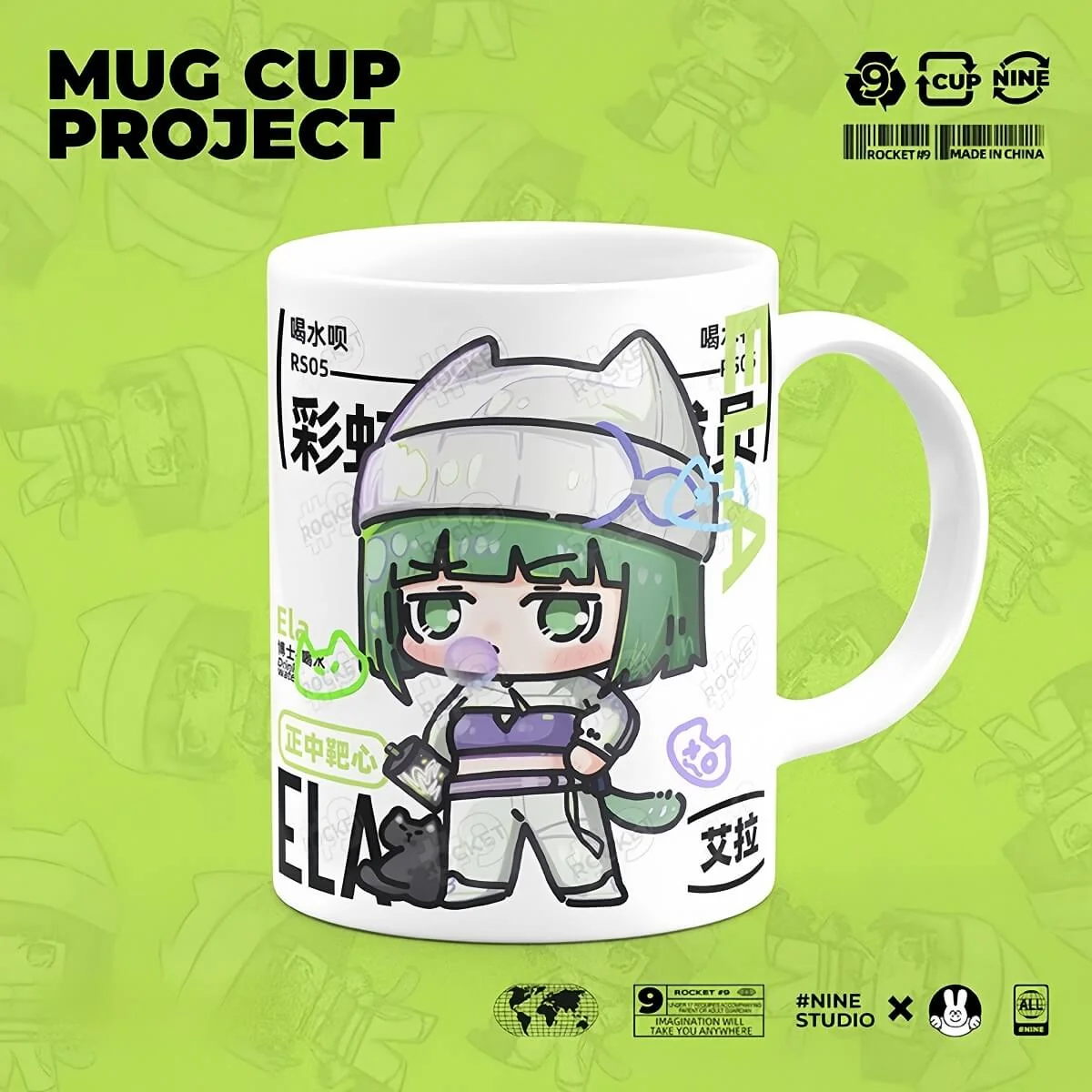 Arknights Mug Series - Image 21