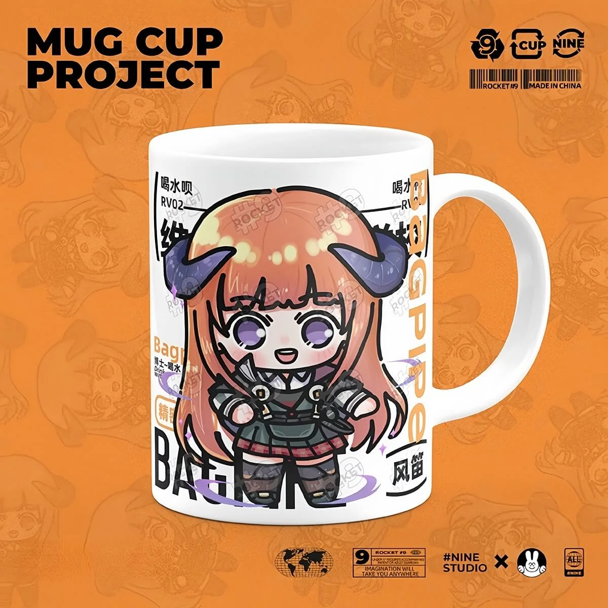 Arknights Mug Series - Image 23
