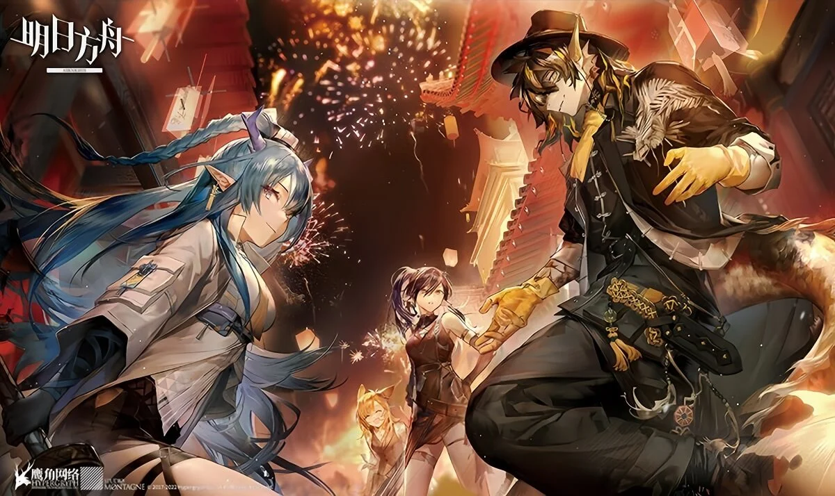 Arknights Poster Wallpaper - Image 15