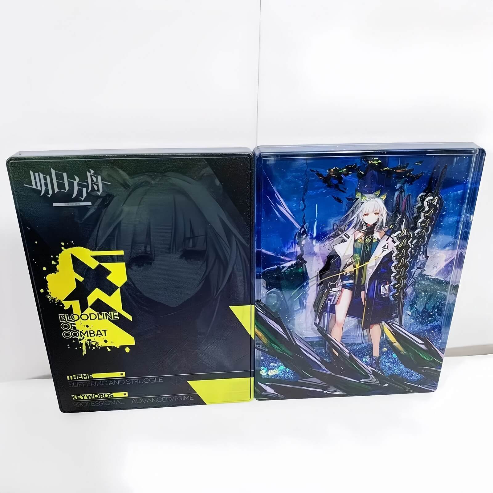 Arknights acrylic quicksand ornaments Series one - Image 6