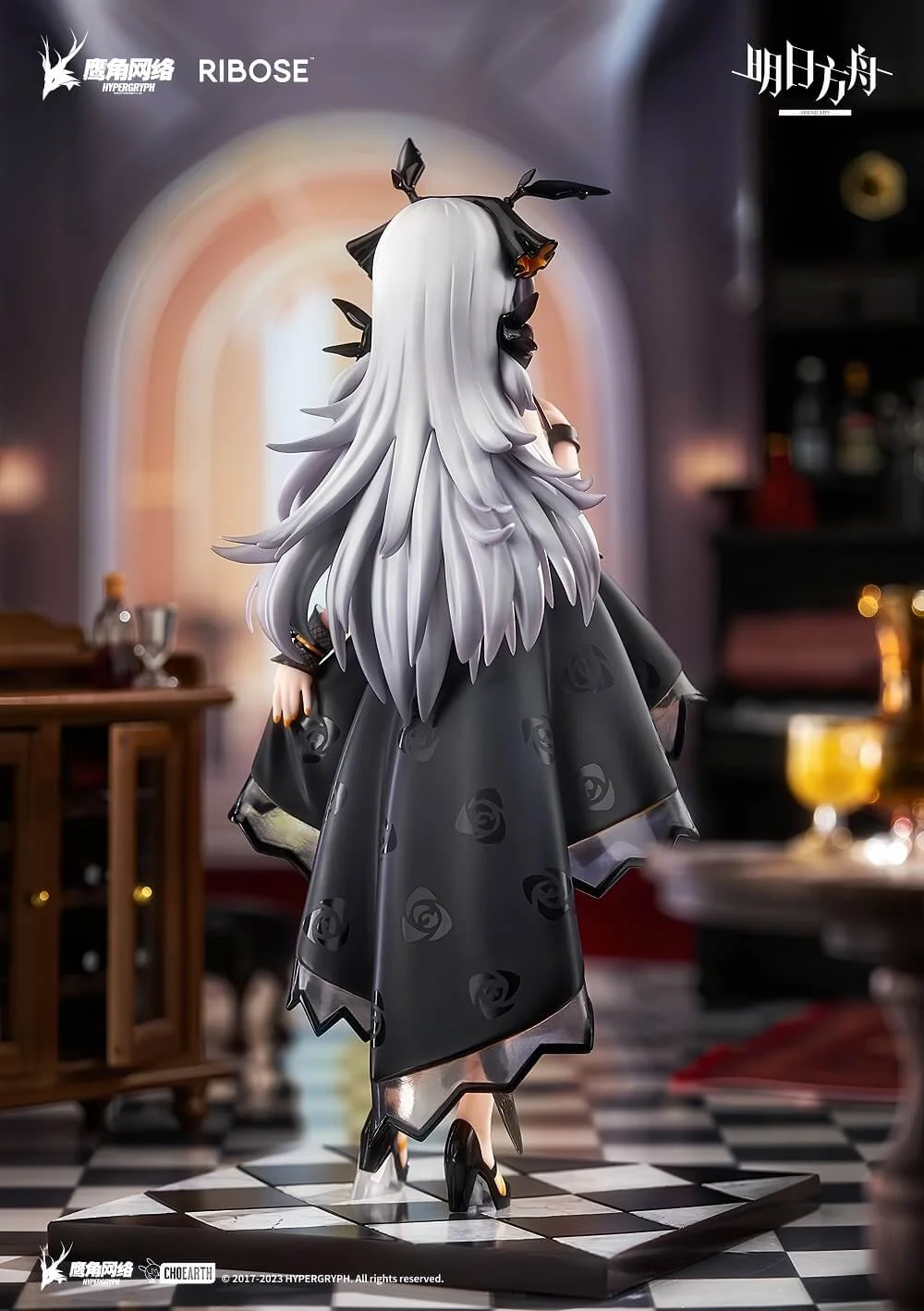 Arknights Rise Up Weedy (Celebration Time Ver.) Figure - Image 5