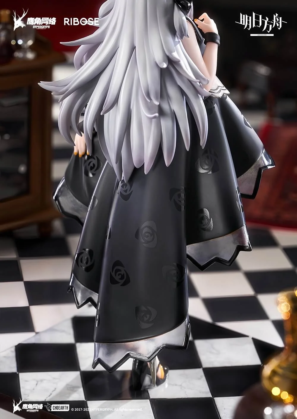 Arknights Rise Up Weedy (Celebration Time Ver.) Figure - Image 7
