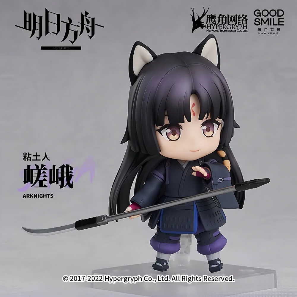 Arknights Saga Chibi Figure - Image 2