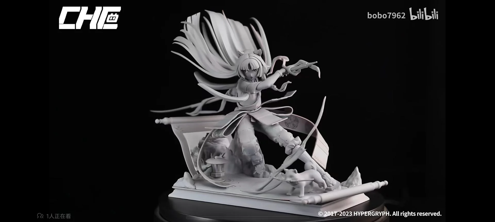 Arknights Saga Figure - Image 2