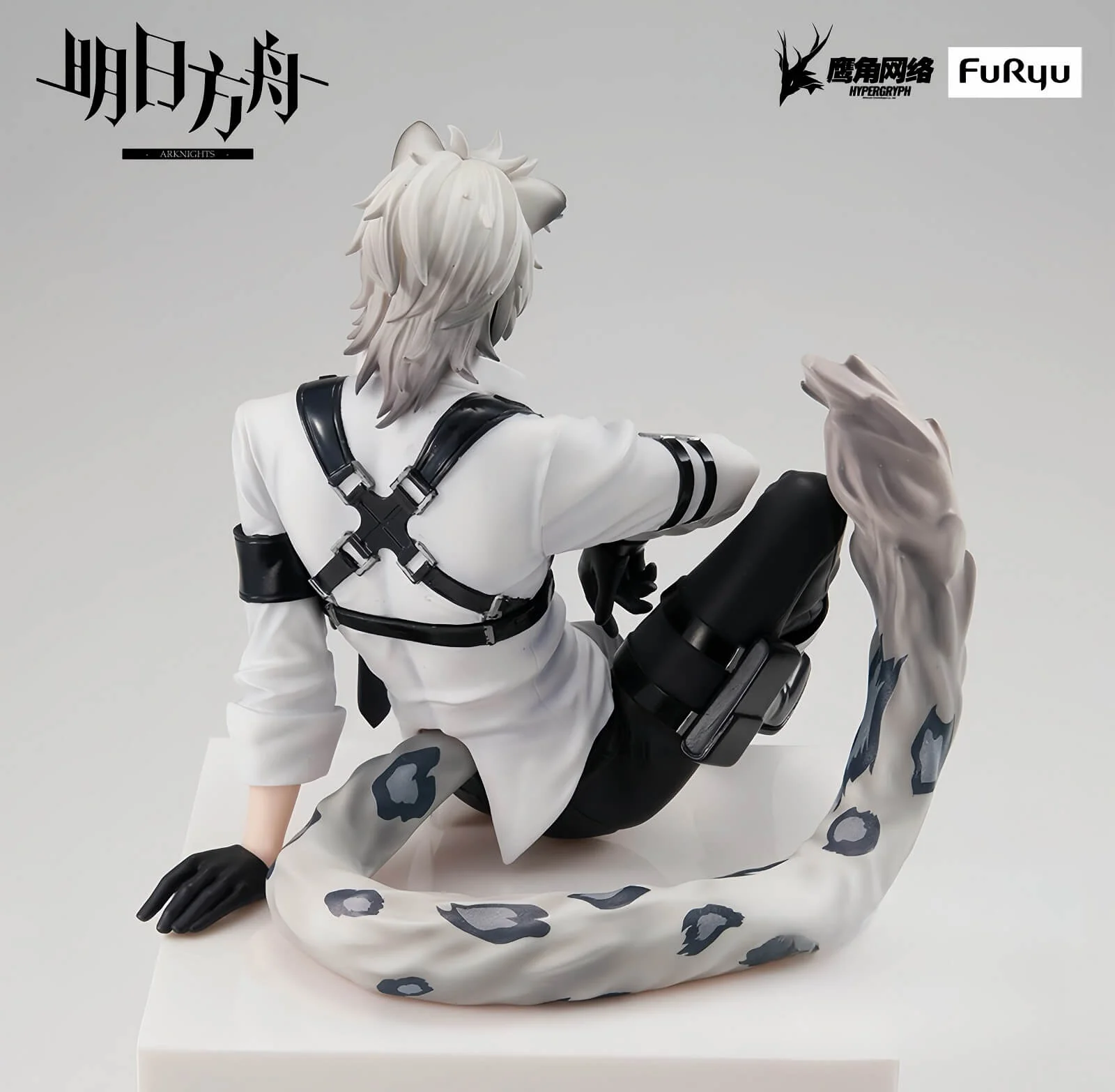 Arknights SilverAsh Instant Noodle Pressing Figure - Image 5