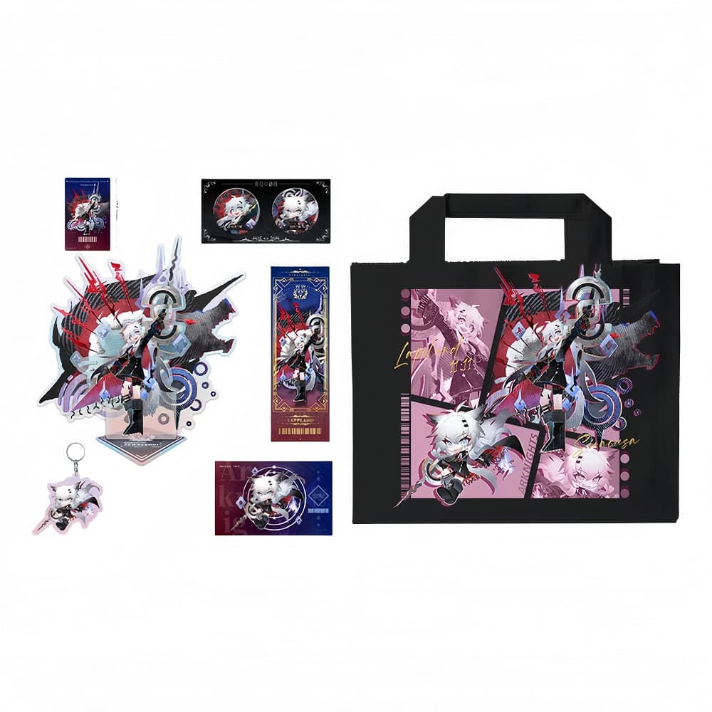 Arknights Terra Secrets Series Merch-Lappland - Image 9