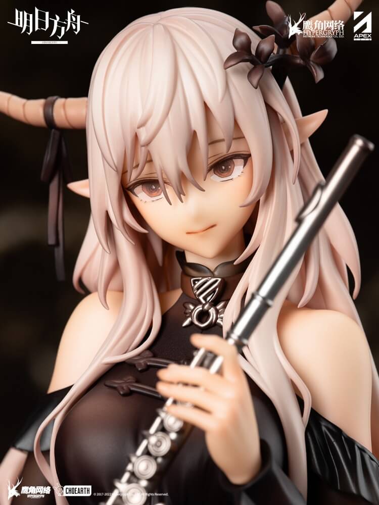 Arknights Symphony Shining (For the Voyagers Ver.) 1/7 Scale Figure - Image 2