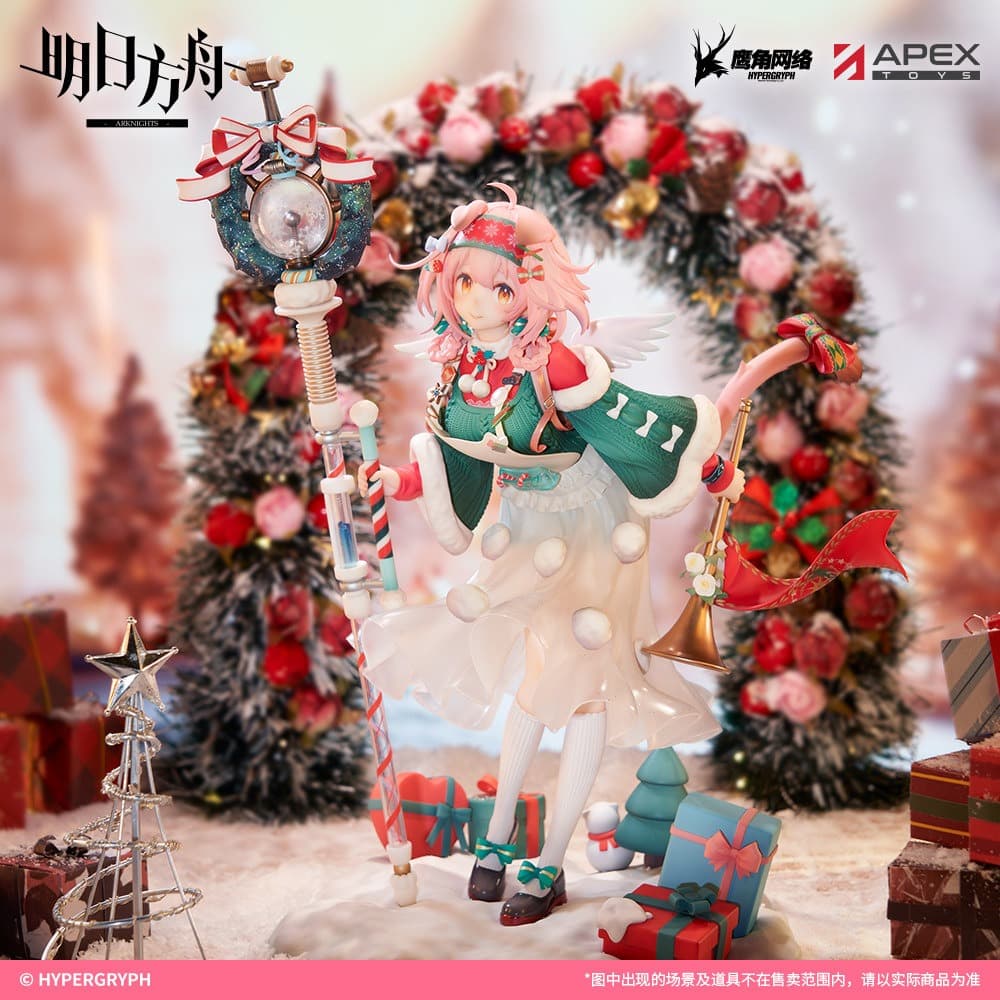 Arknights 1/7 Figure Goldenglow Maiden For The Bright Night VER. - Image 2