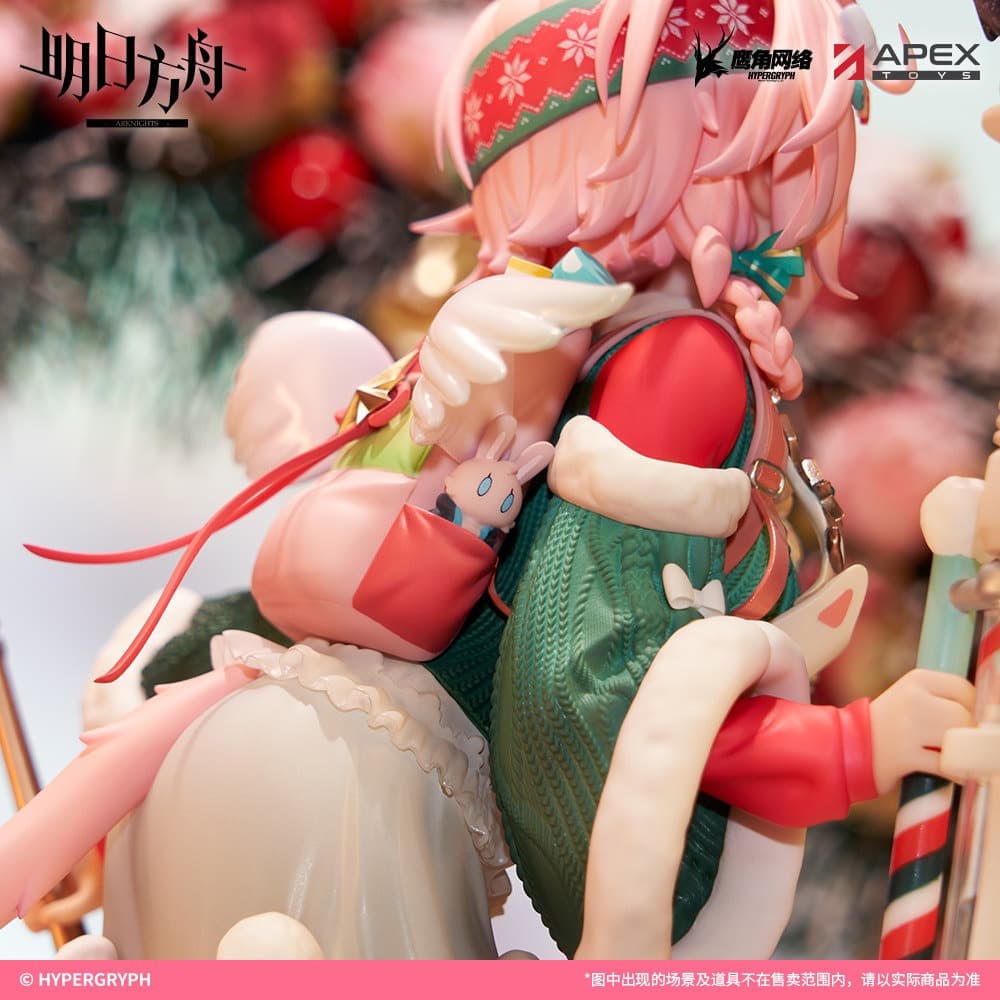 Arknights 1/7 Figure Goldenglow Maiden For The Bright Night VER. - Image 5