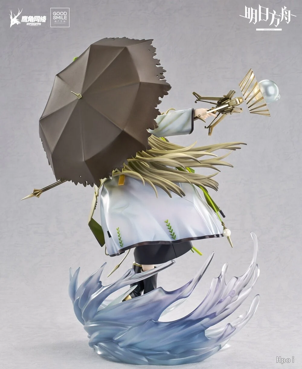 Arknights 1/7 Figure Muelsyse - Image 3