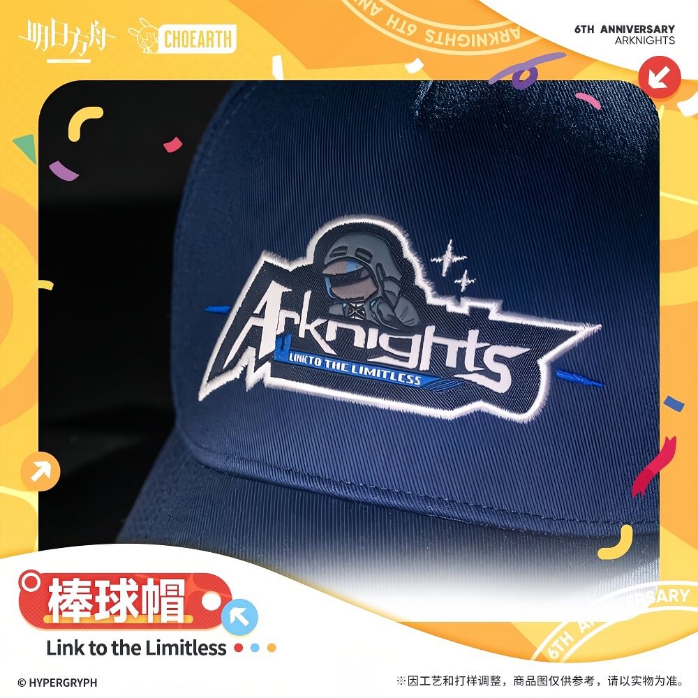 Arknights Baseball Cap-Link to the Limitless - Image 3