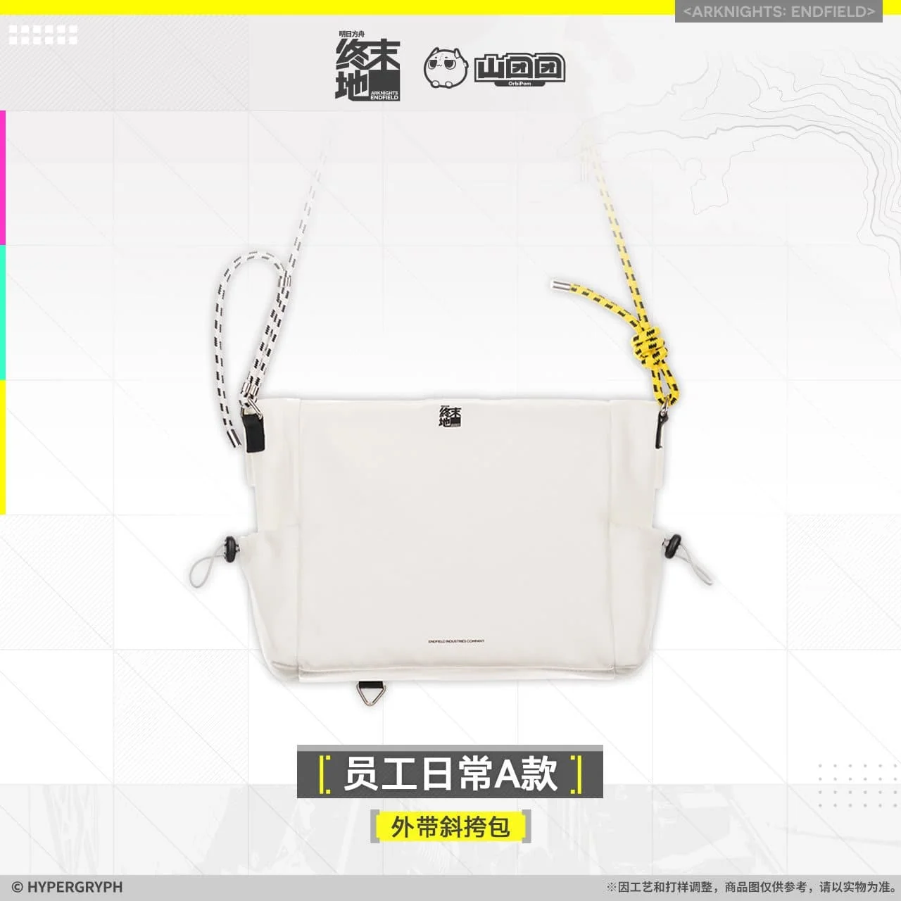 Arknights: Endfield Crossbody Bag - Operator daily life A Style - Image 2
