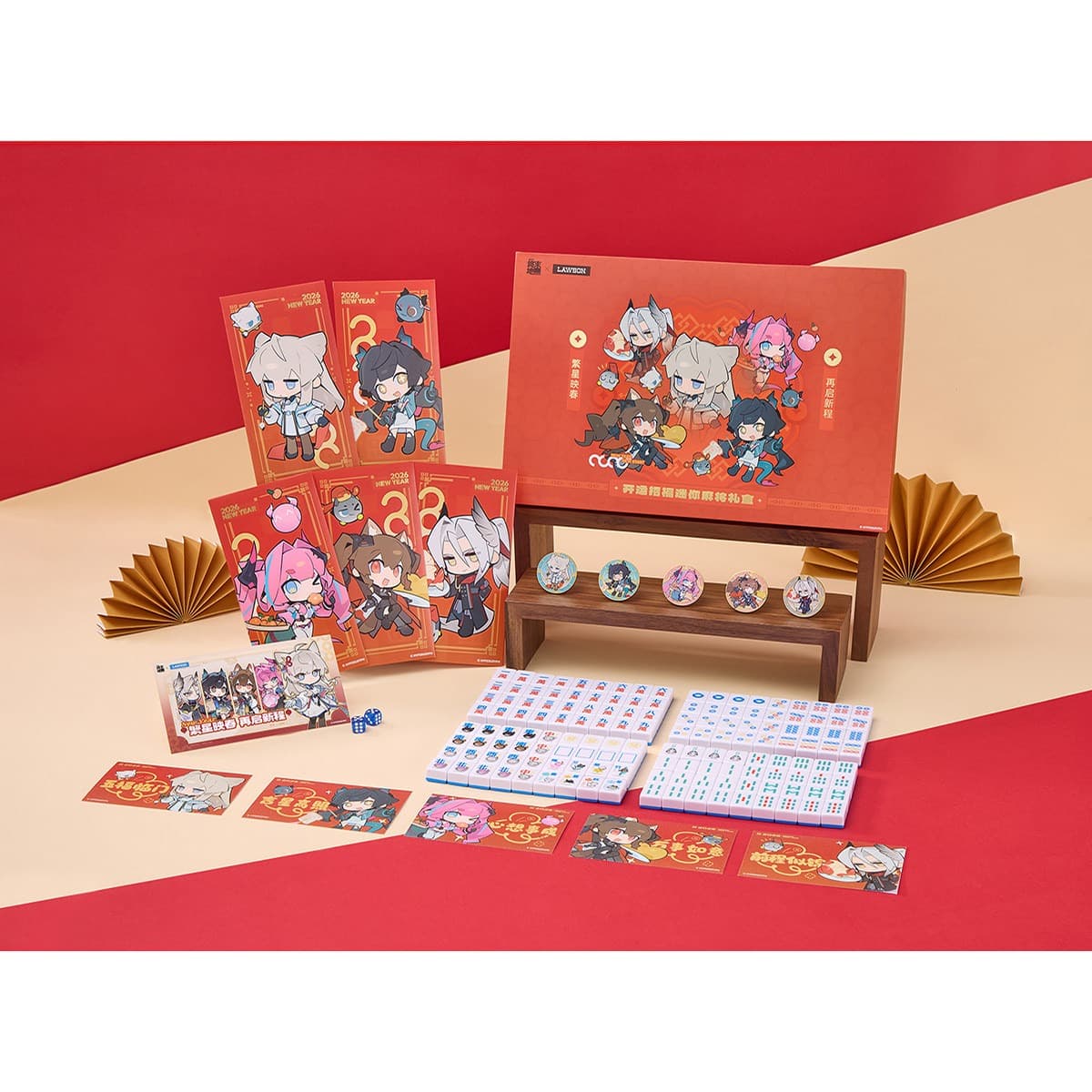 [Pre-sale] Arknights: Endfield × Lawson Mahjong Gift Box - Image 2