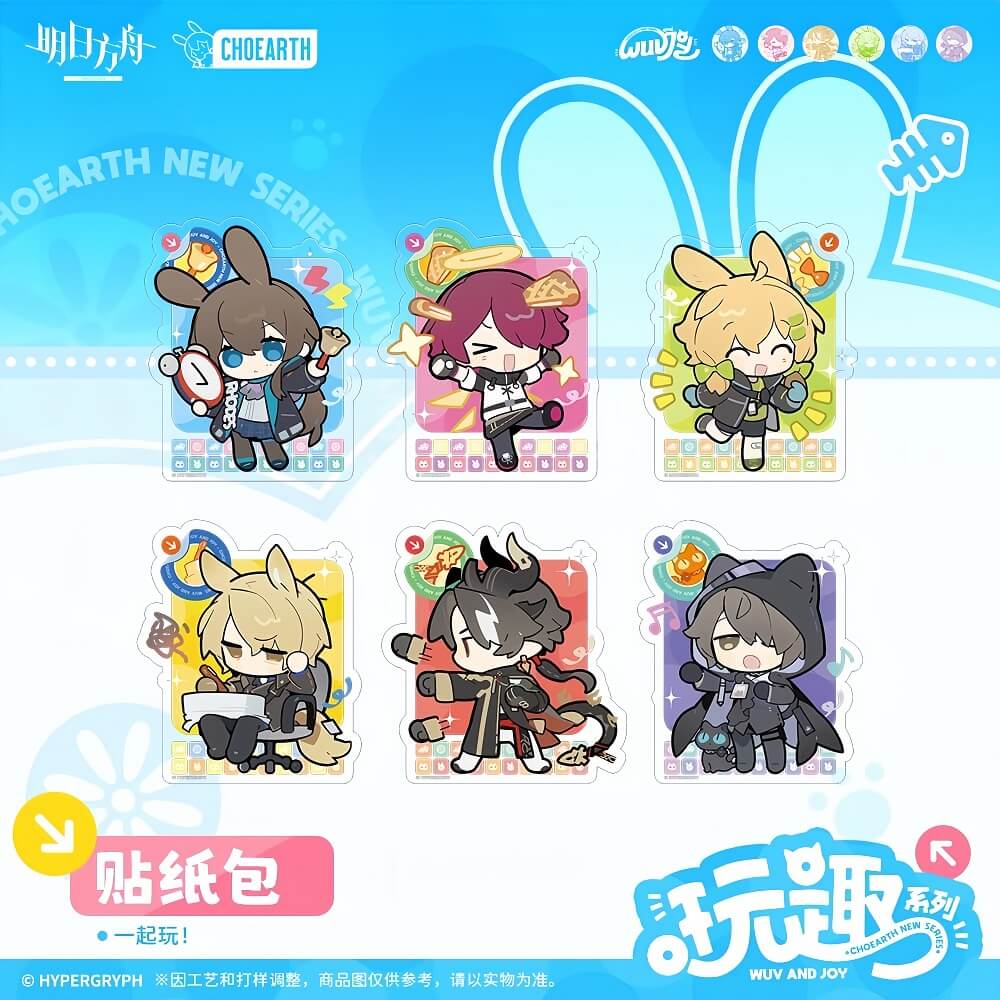 Arknights Fun Series Sticker Pack - Image 2