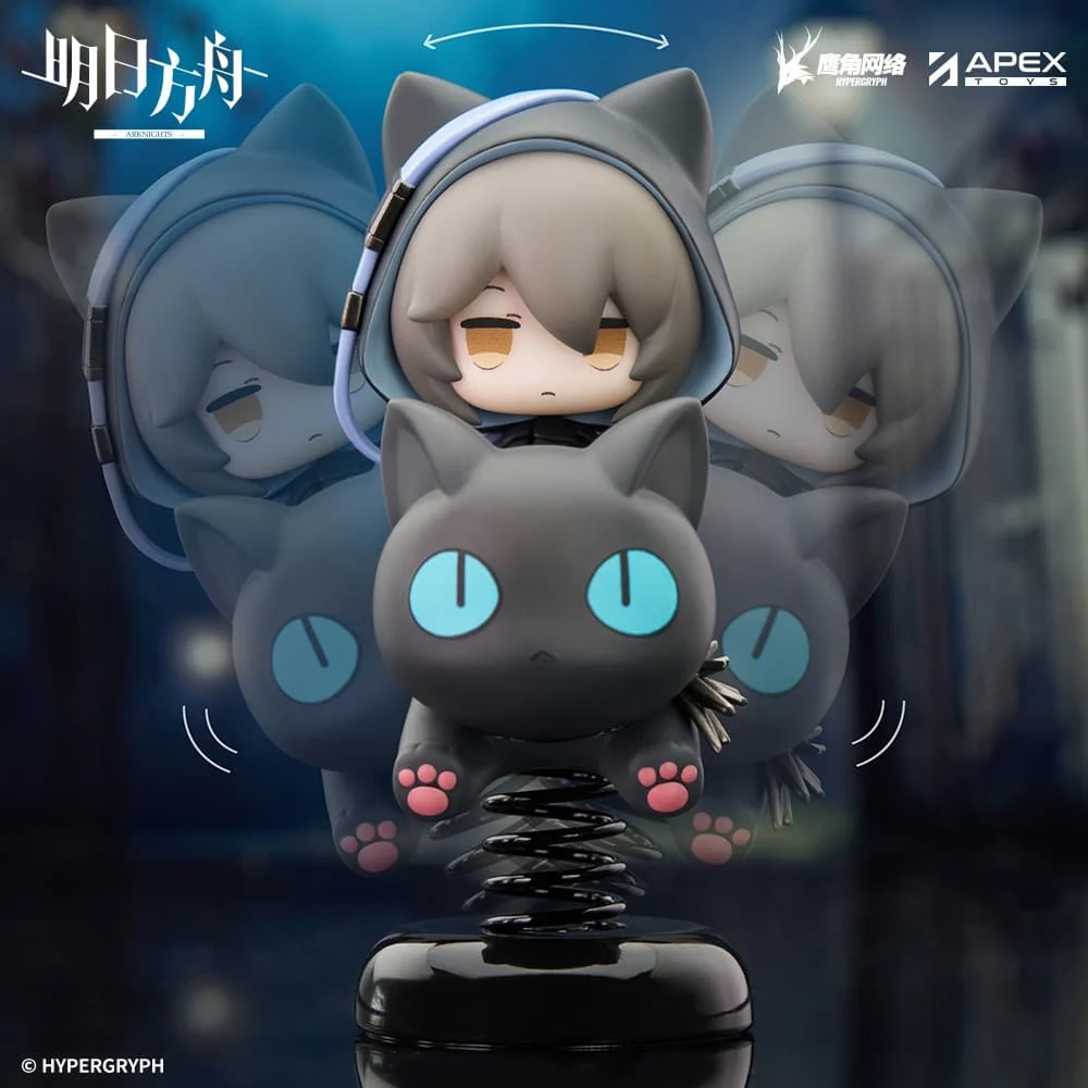 [Pre-sale] Arknights Happy Shake Series-Phantom - Image 2