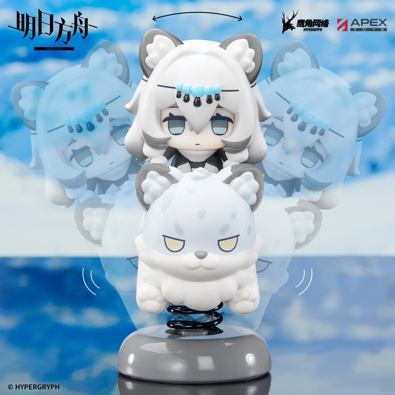 [Pre-sale] Arknights Happy Shake Series-SilverAsh & Pramanix - Image 4