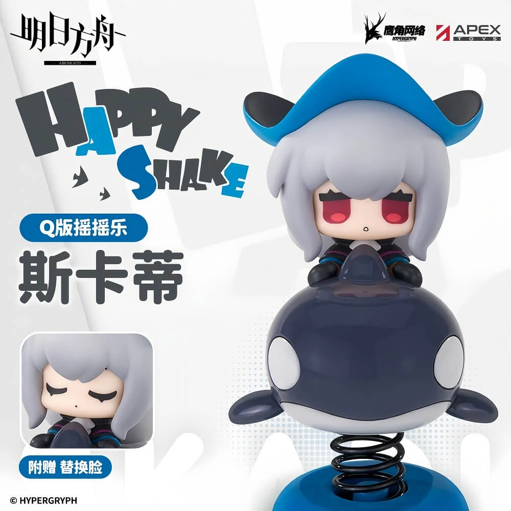 [Pre-sale] Arknights Happy Shake Series-Skadi