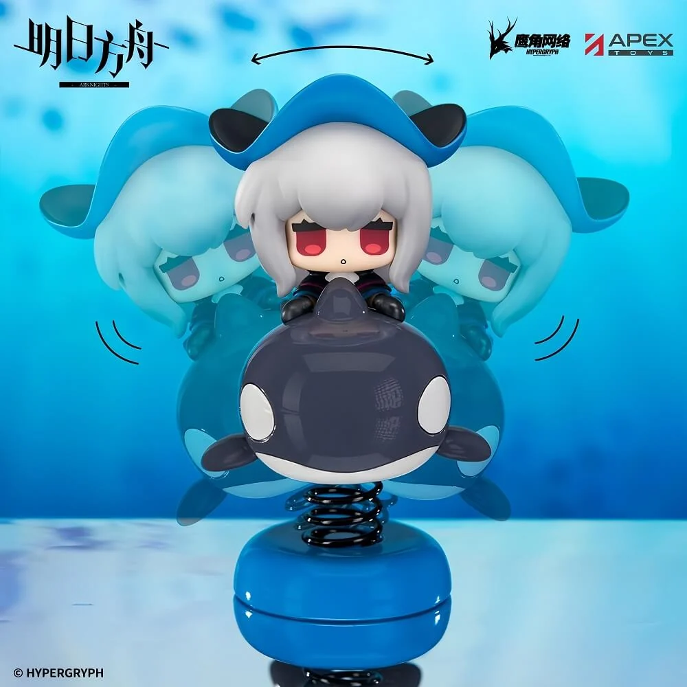 [Pre-sale] Arknights Happy Shake Series-Skadi - Image 2