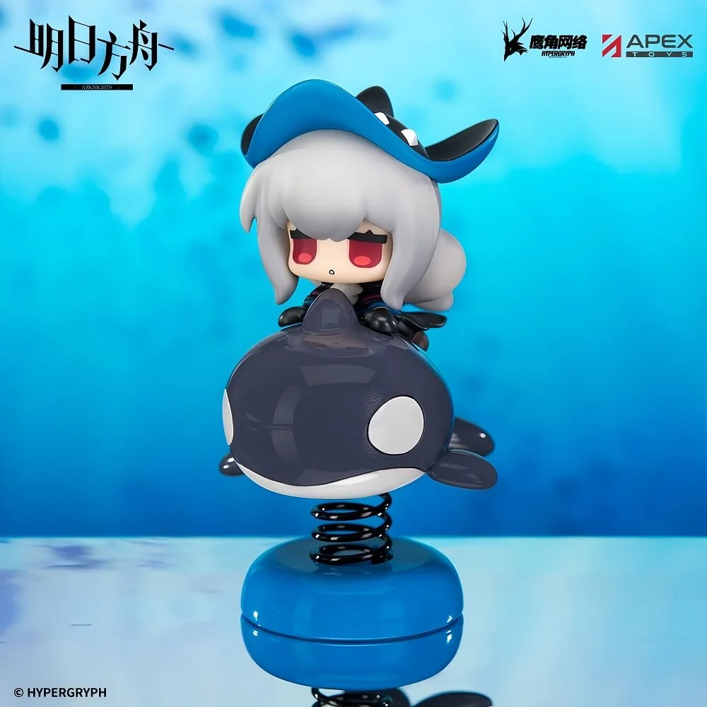 [Pre-sale] Arknights Happy Shake Series-Skadi - Image 3