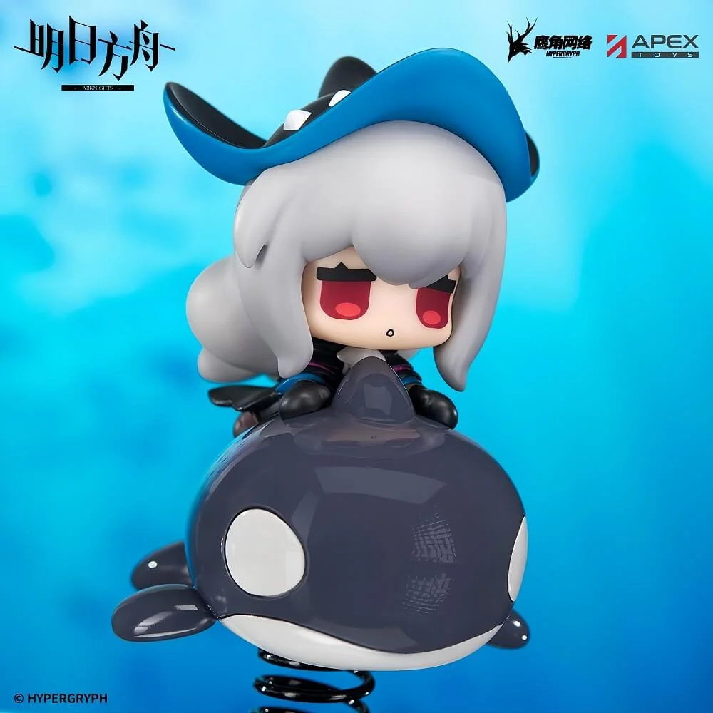 [Pre-sale] Arknights Happy Shake Series-Skadi - Image 4