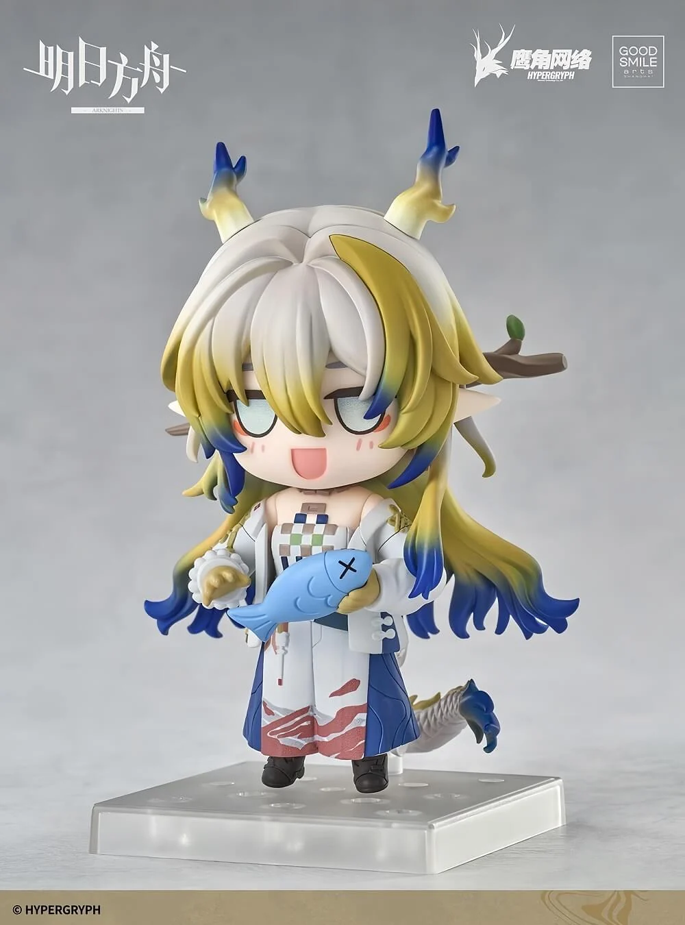 [Pre-sale] Arknights Shu Chibi Figure - Image 5