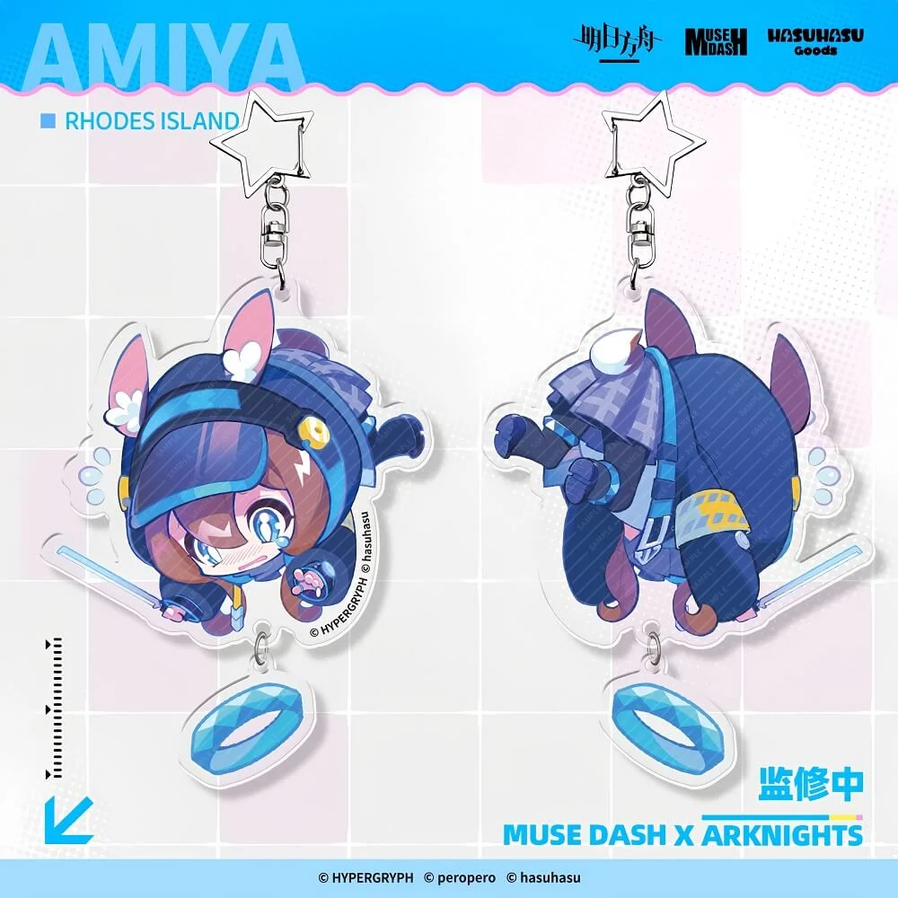 Arknights X Muse dash Double-sided pendant - Image 2