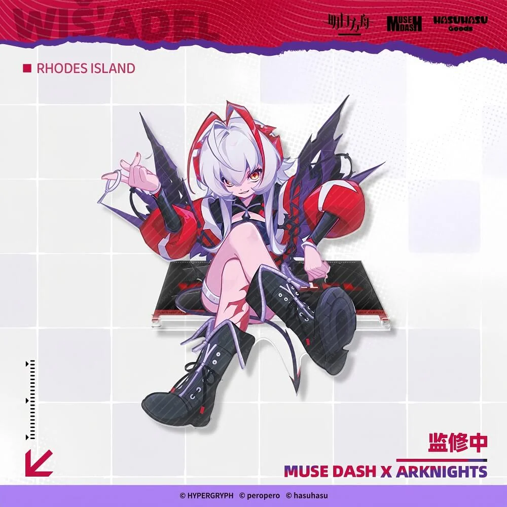 Arknights X Muse dash Victory Edgeless Acrylic Stands - Image 4