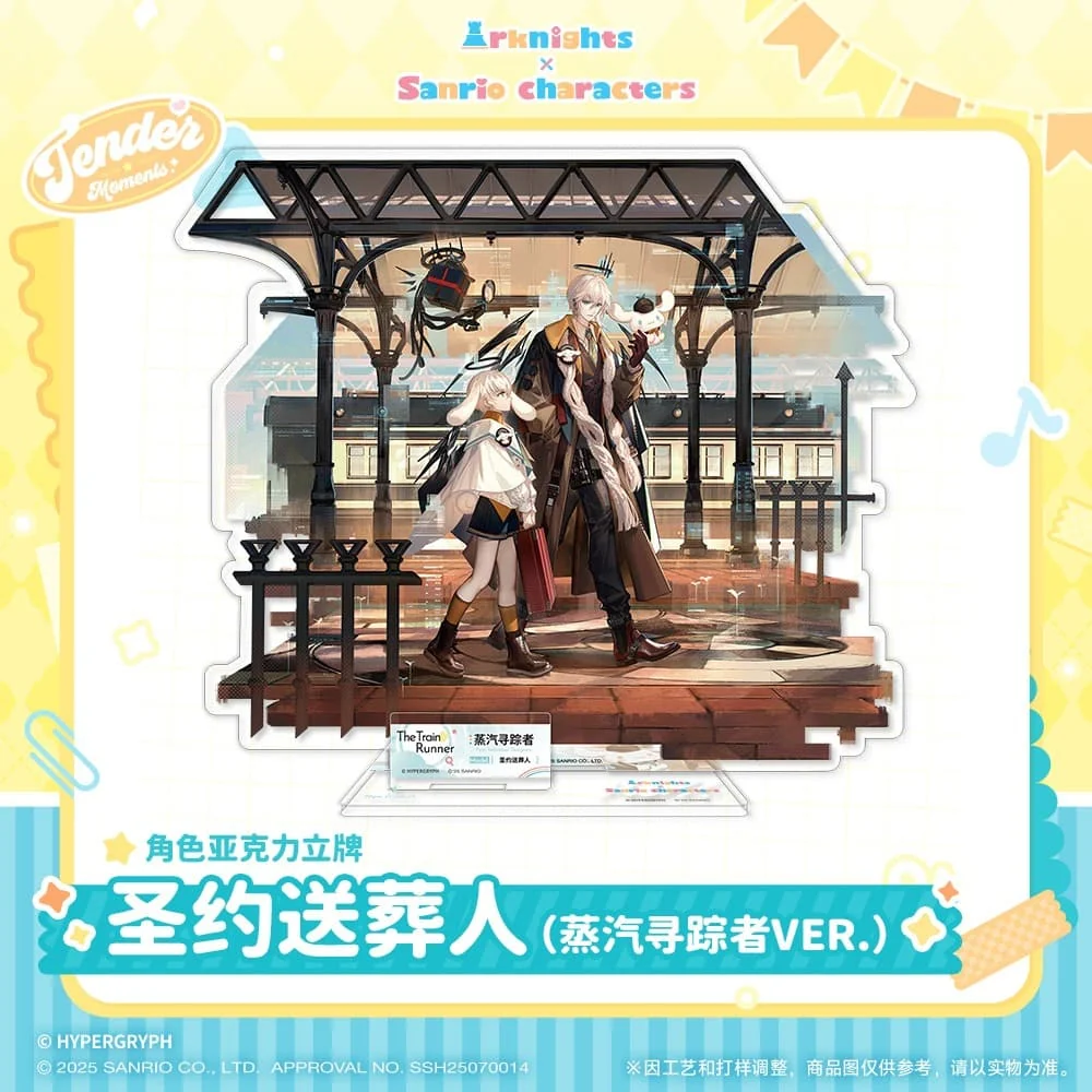 Arknights x Sanrio Family-Acrylic Standing Figure - Image 4