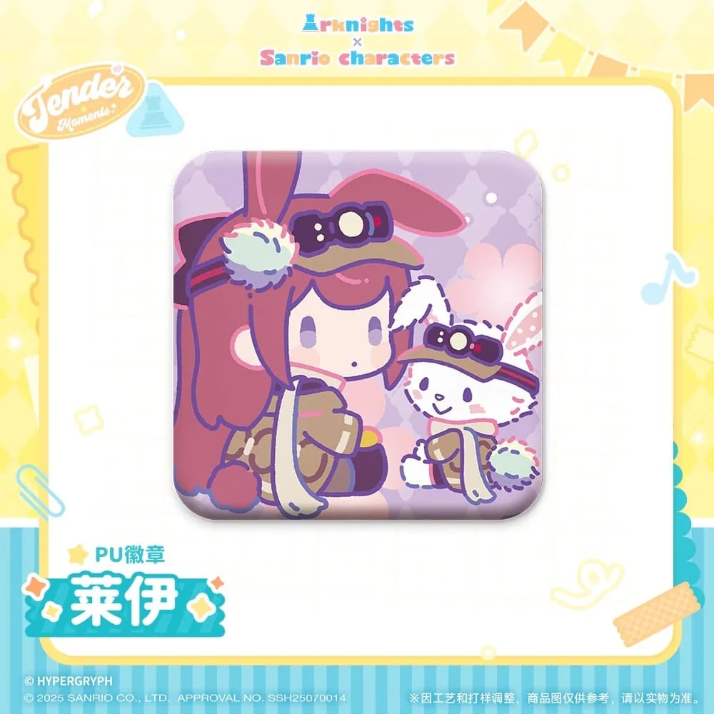 Arknights x Sanrio Family-PU Badge - Image 2