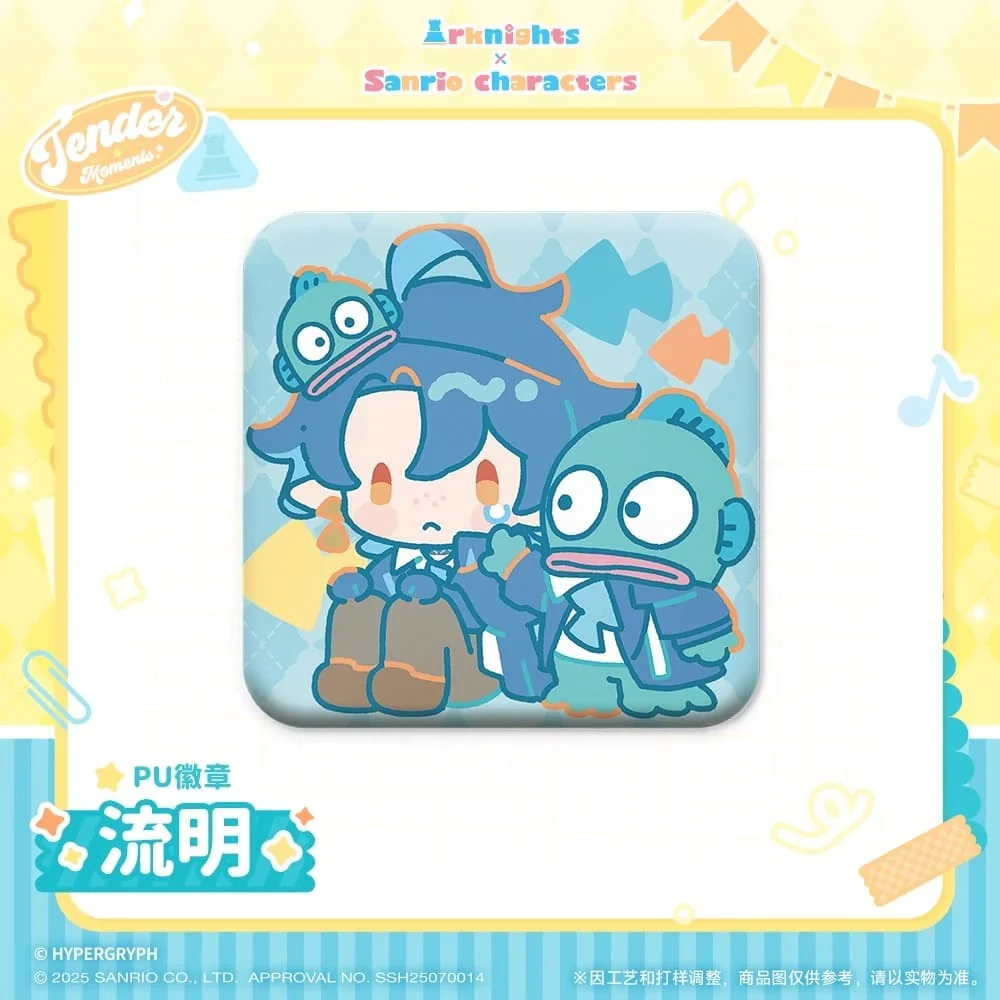 Arknights x Sanrio Family-PU Badge - Image 6