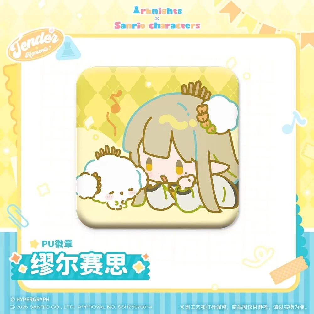 Arknights x Sanrio Family-PU Badge - Image 7