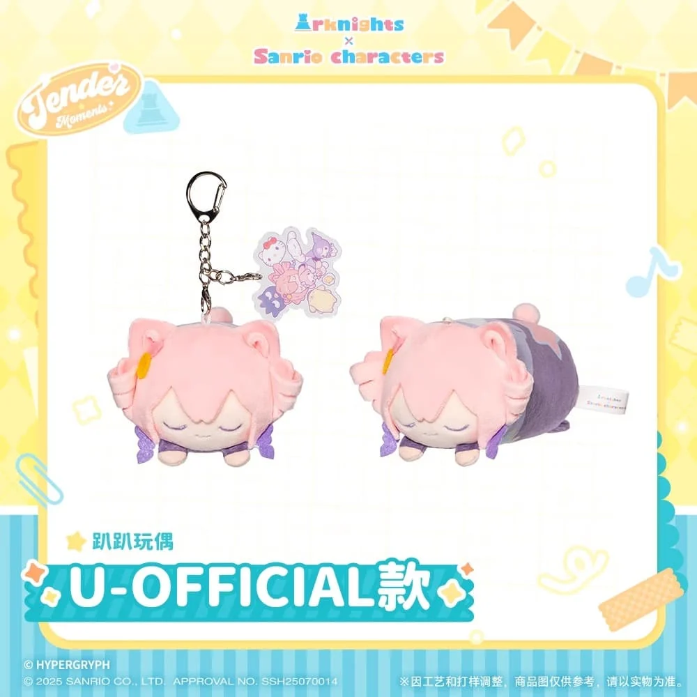 Arknights x Sanrio Family-Sticker Pack-Plush Lying Doll - Image 9