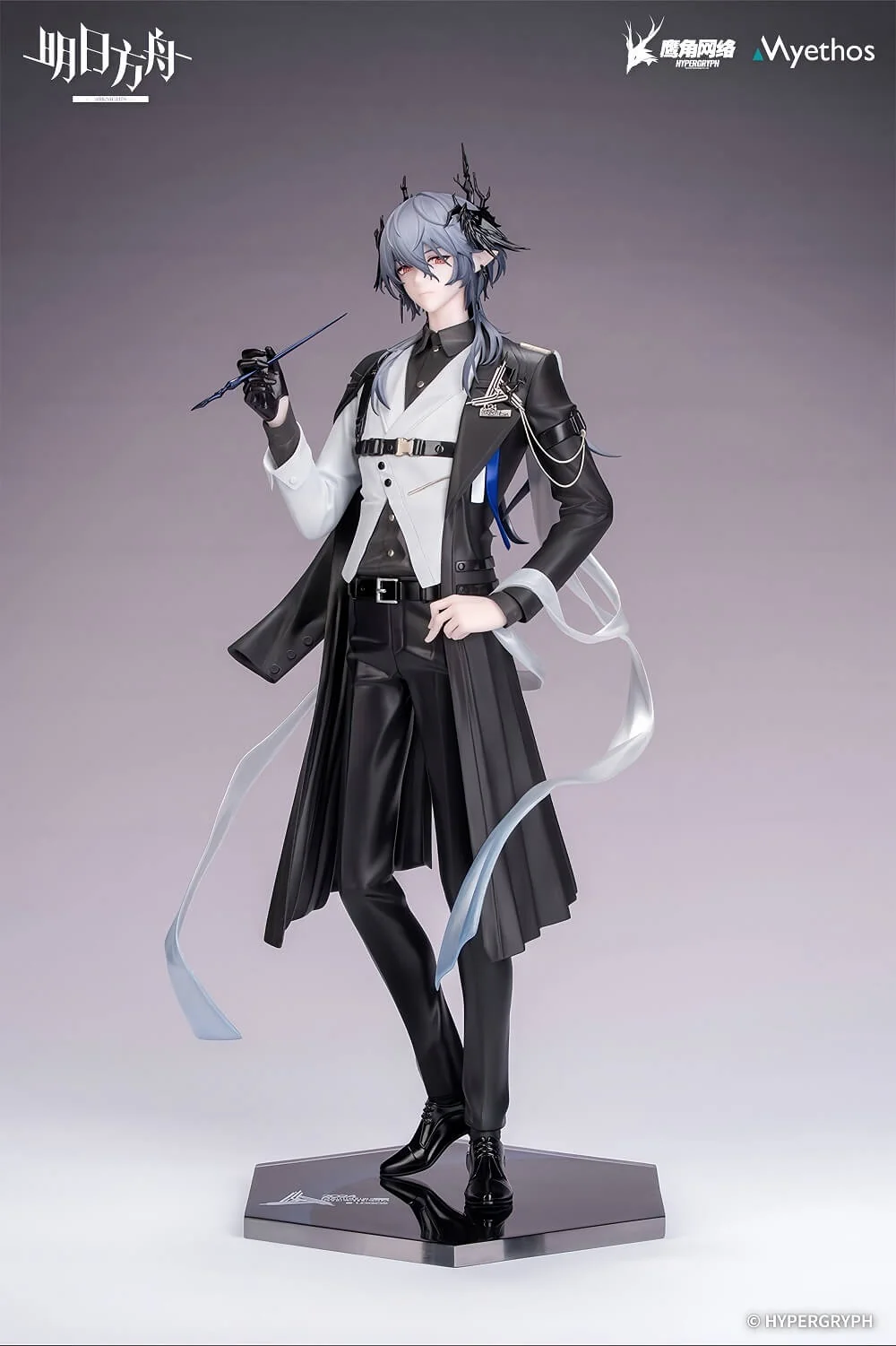 Arknights Gift+ Series Logos & Theresia Musical Journey VER. - Image 2