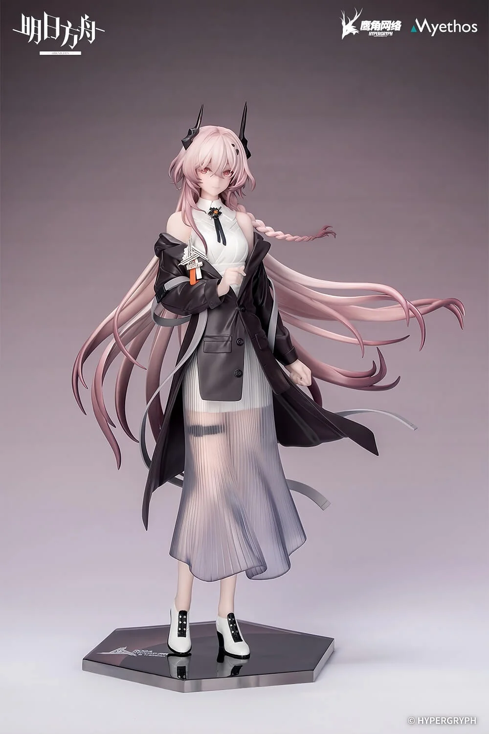 Arknights Gift+ Series Logos & Theresia Musical Journey VER. - Image 6