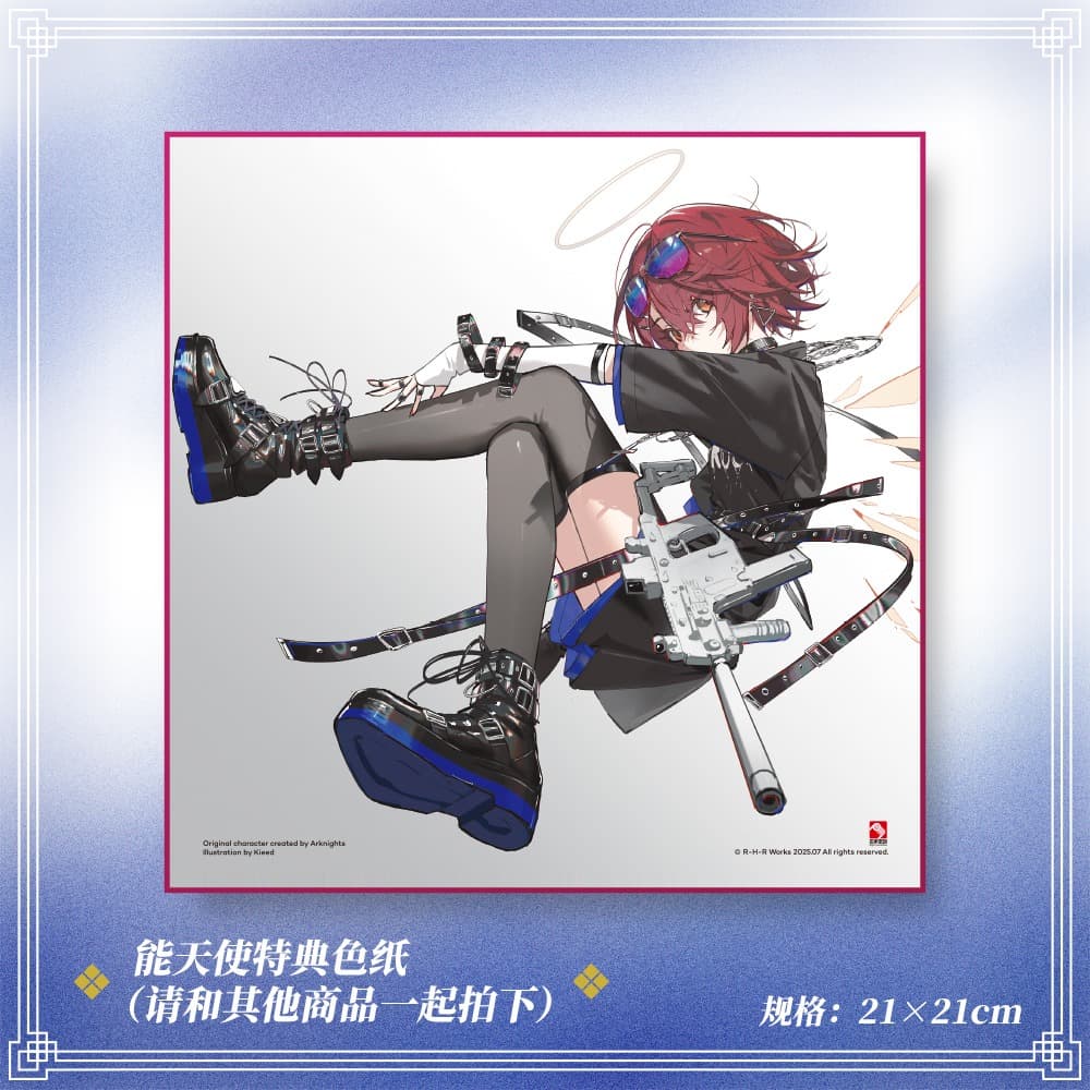 [Pre-sale]Arknights Kieed related series merchandise - Image 16