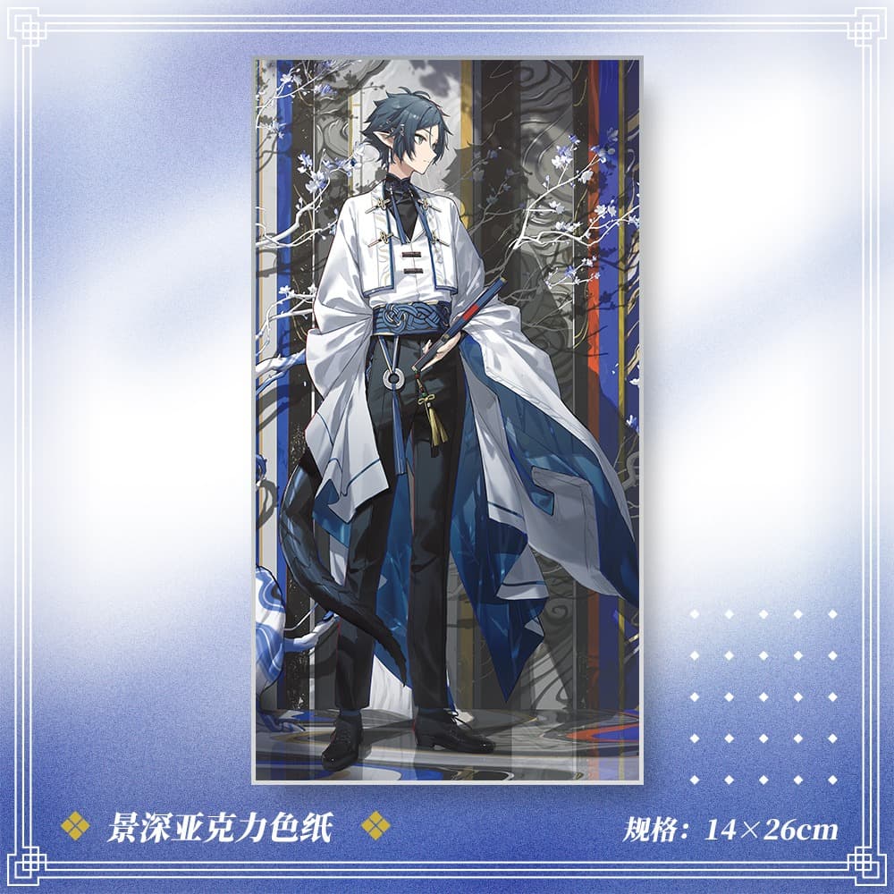 [Pre-sale]Arknights Kieed related series merchandise - Image 5