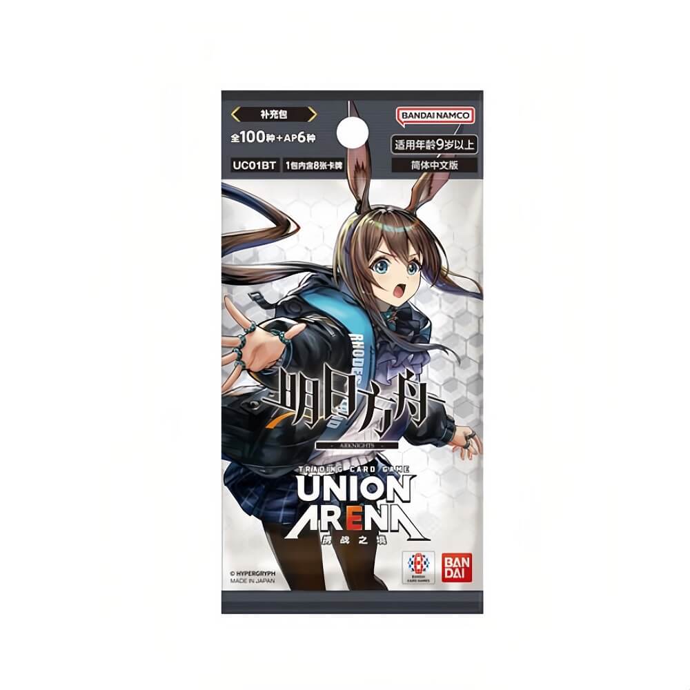 Union Arena Arknights TCG Cards - Image 5